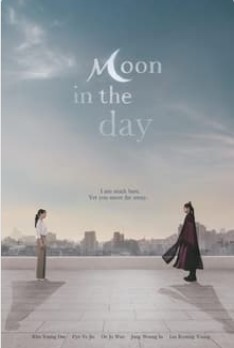 Moon in the Day